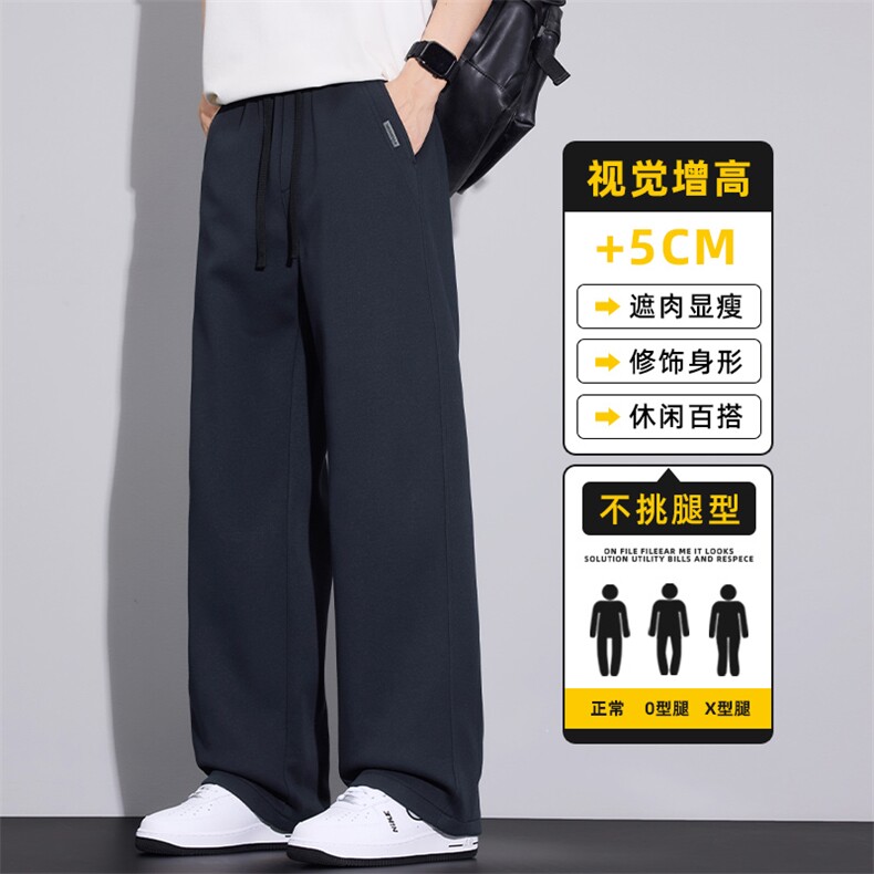 美式卫裤男2026宽松直筒运动裤青少年春季针织休闲长裤Z2573-P45,男装休闲裤,星座509