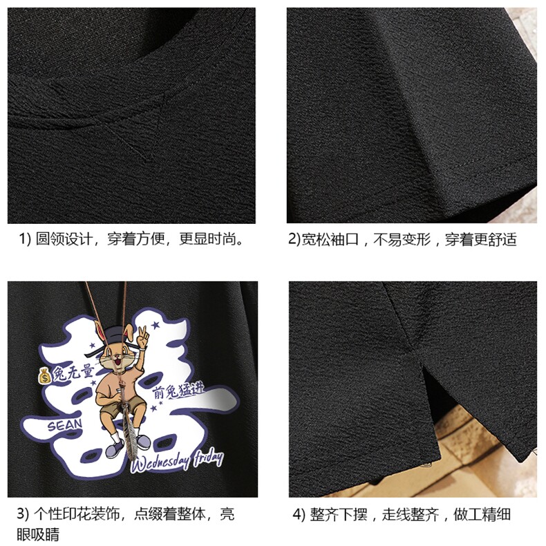 春夏季七分袖t恤男大码五分袖男短袖中袖砖墙挂拍Q11306-P30,男装T恤,电商A040A