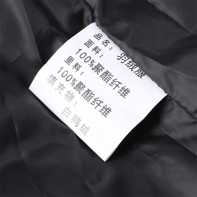 BJY08927男式新款立领羽绒背心无袖加绒加厚保暖时尚马甲,男装背心/马甲,电商B360