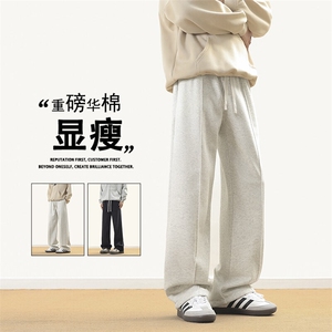 时尚休闲裤子男华棉直筒季宽松美式潮牌百搭-X1680特批37图片