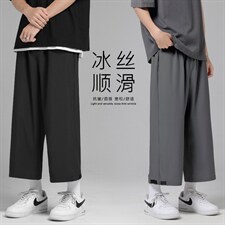 春夏2023新款运动风百搭休闲七分裤1211-特批20，男装休闲裤，星座718-1