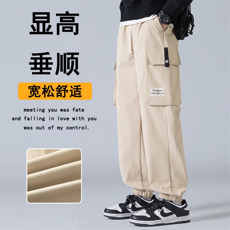 休闲裤男夏季新款港风宽松冰丝垂顺工装裤K6602-P42图片