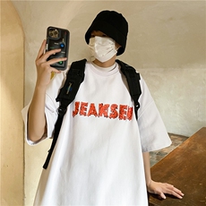 夏季新款美式复古重磅半袖初中生潮卡通字母短袖JK23215-p25控39，男装T恤，星座605(原A050)