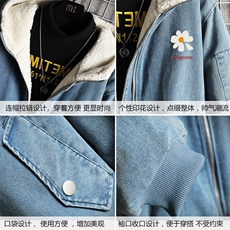 NM53059-P140牛仔外套男大码加厚加绒衣男羊羔毛服男，男装棉衣，电商A040A