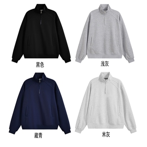 65棉重磅450克拼接圆领卫衣短宽套头拉链POLO衫外套男 RH5316-P49图片