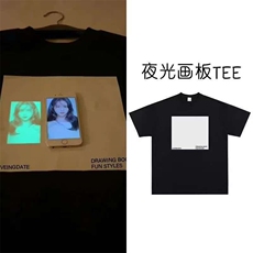 夜光画板T恤趣味荧光绿印花纯棉短袖ZX0271-P35，男装T恤，星座313A(原308A-2)