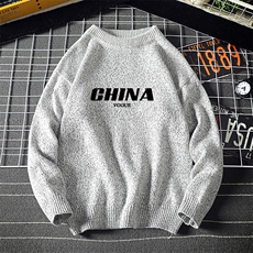 单纯灰