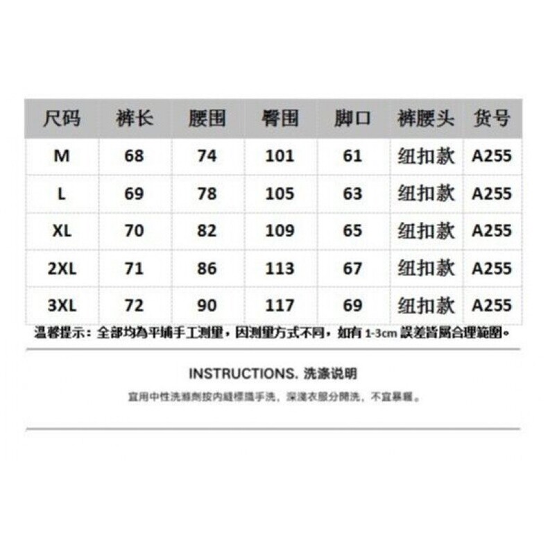 牛仔七分裤男女韩版潮流扎染宽松百搭2026夏季ins短裤RK2684-P45,男装牛仔裤,星座412-2