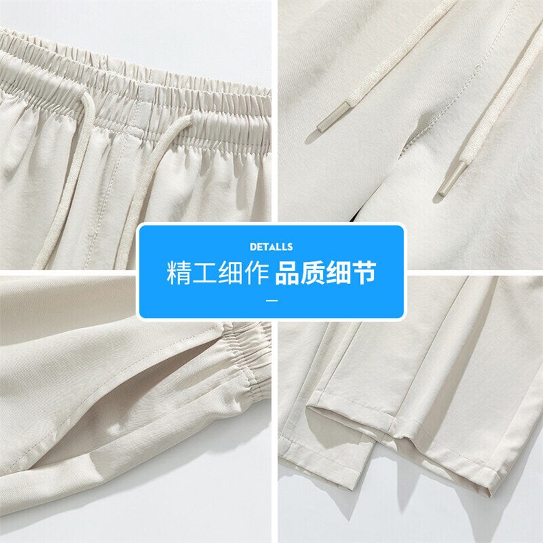 弯刀裤男夏季薄款凉感褶皱设计感裤子直筒宽松垂感Q29099-特P30,男装休闲裤,星座610（原A335）