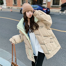 现货款字母印花羽绒服2C110-H8690-P255-K378，女装羽绒服，2C110