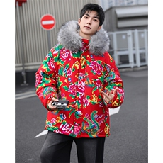Q2情侣羊羔毛大毛领男女棉衣棉服新中式团队表演出汉服保暖防寒潮，男装棉衣，星座115A(原星座507）