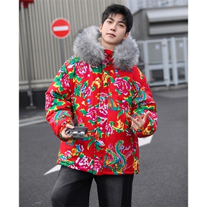 Q2情侣羊羔毛大毛领男女棉衣棉服新中式团队表演出汉服保暖防寒潮图片