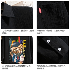 QC58211-P45亚七分袖衬衫男大码五分袖衬衣男短袖砖墙，男装衬衫，电商A040A