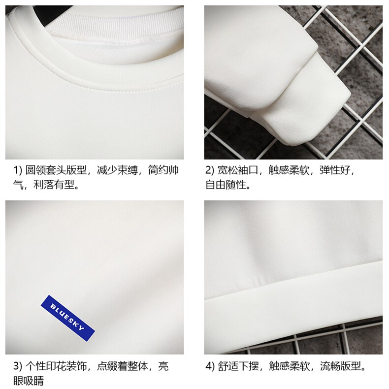T4202-P25加绒款-P35简约帅气百搭长袖t恤男大码胖子卫衣网格,男装卫衣,电商A040A