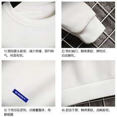 T4202-P25加绒款-P35简约帅气百搭长袖t恤男大码胖子卫衣网格，男装卫衣，电商A040A