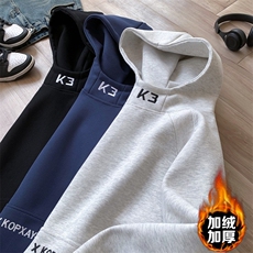 加绒加厚冬款男女连帽卫衣字母刺绣保暖休闲外套WY096P50，男装棉衣，星座1013-1