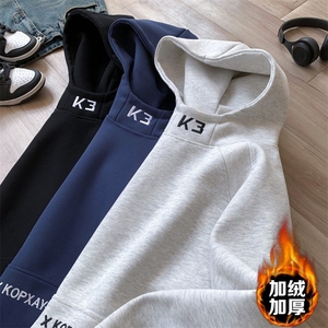 加绒加厚冬款男女连帽卫衣字母刺绣保暖休闲外套WY096 P50图片