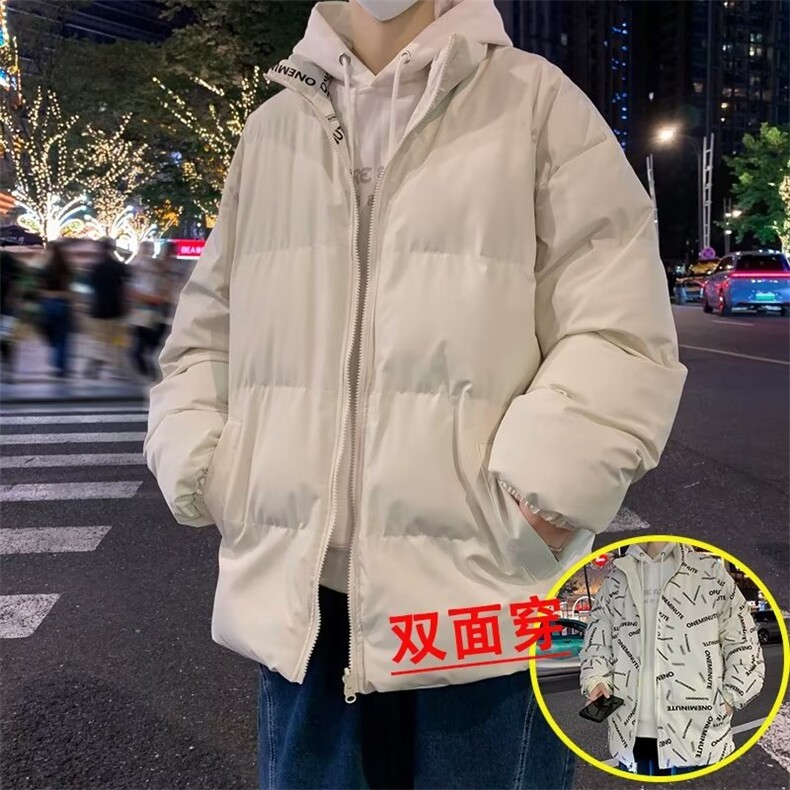 两面穿棉衣男冬季加厚棉服美式小众高级感潮牌痞帅青少年外套ZM04,男装棉衣,星座310B-1