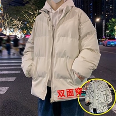 两面穿棉衣男冬季加厚棉服美式小众高级感潮牌痞帅青少年外套ZM04，男装棉衣，星座310B-1