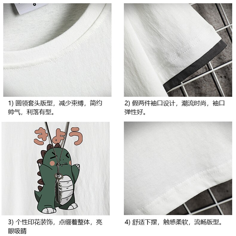 JT55037-P25假两件短袖t恤男大码胖子半袖体恤半截袖网格挂拍,男装T恤,电商A040A