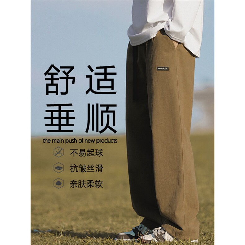 百搭舒适时尚春秋季潮牌男士宽松直筒裤港风-K661特批40,男装休闲裤,星座718-1