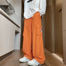 橙色