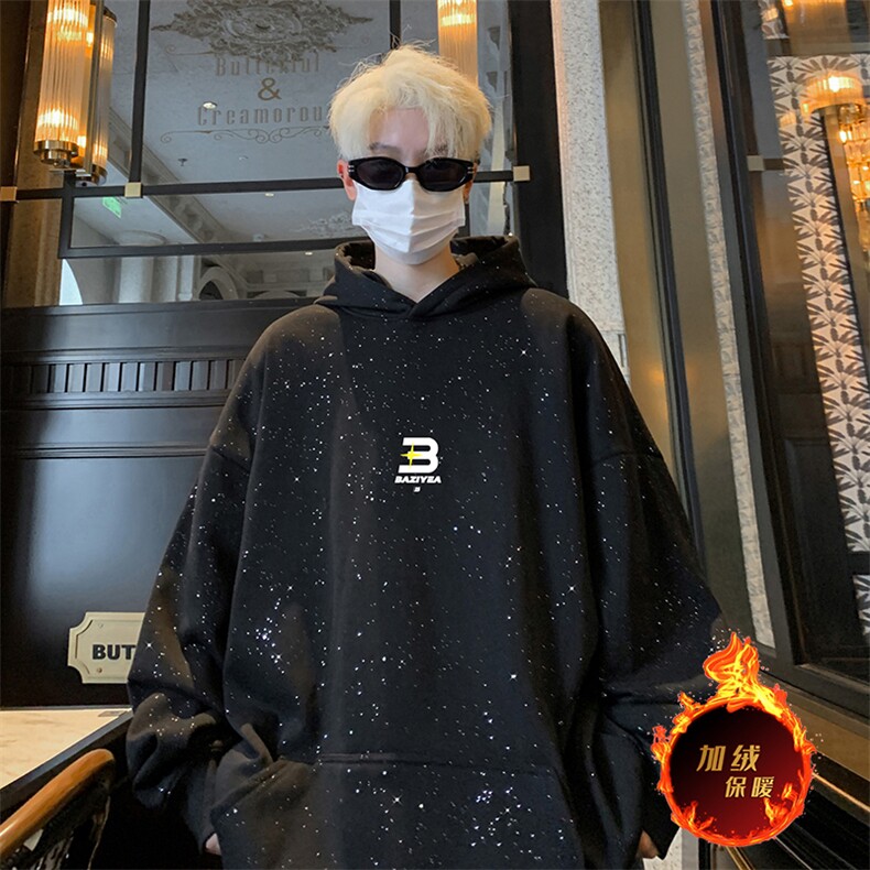 抖音得物高品质重磅全棉二开支持退换360克满天星连帽卫衣1023,男装卫衣,电商A486