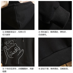 WY2133-P40 纯连帽卫衣男大码运动帽衫宽松薄外套 砖墙挂拍图片