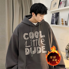 深灰色（加绒版）
