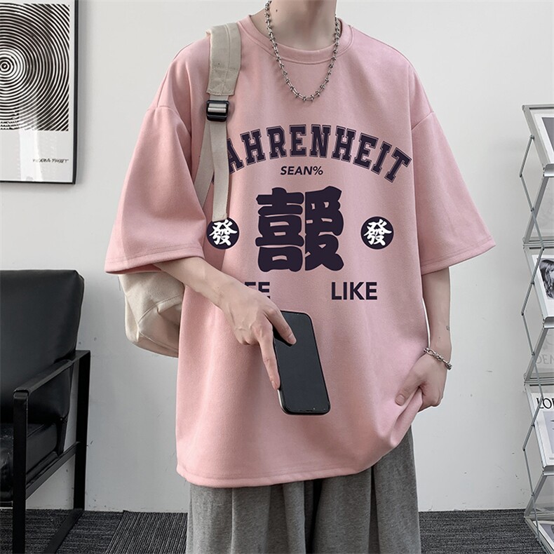 麂皮绒短袖t恤男大码半袖男JD82256-P25,男装T恤,电商A040