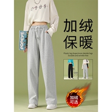 麻灰加绒特批30