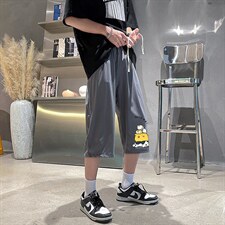 灰色