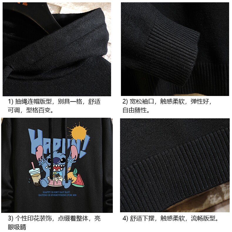 LM68077-P58加绒款-P68连帽毛衣男大码带帽针织衫男毛线衣砖墙,男装针织衫/毛衣,电商A040A