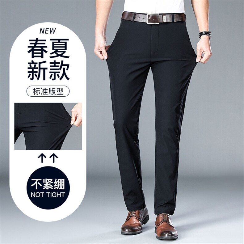 DS2035钱塘2020-3春季薄款中年男士商务休闲裤弹力直筒长裤P48图片