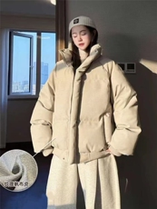 （帆皮布）冬季立体纹理感休闲简约百搭立领加厚棉服，男装棉衣，星座216-1