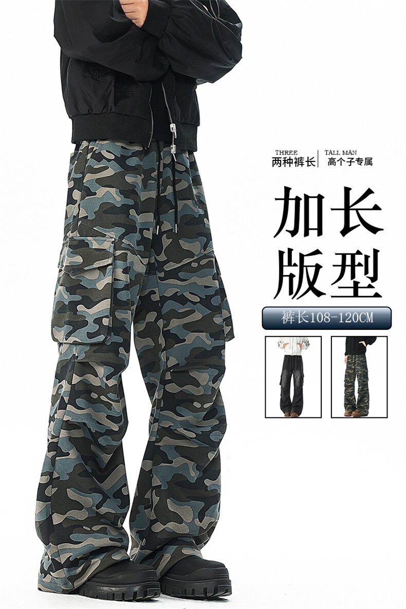 迷彩裤子男生190高个子加长工装裤直筒休闲卫裤阔腿运动裤KZ086,男装休闲裤,电商B312