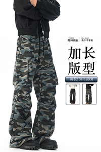 迷彩裤子男生190高 个子加长工装裤直筒休闲卫裤阔腿运动裤KZ086图片