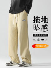 加绒加厚保暖纯色系绳直筒阔脚百搭长裤K630-特批38加绒特批46，男装休闲裤，星座718-1