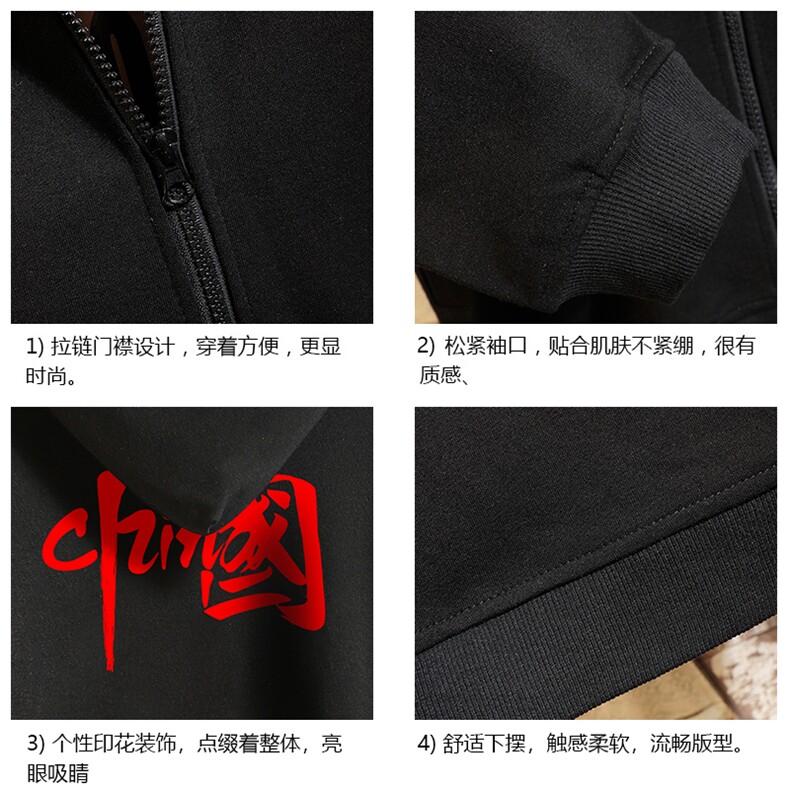 KS21199-P38加绒款-P43连帽开衫卫衣男运动外套大码班服砖墙,男装卫衣,电商A040A