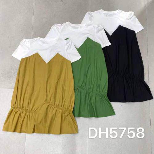 DFC 大帆船 DFCDFC116638