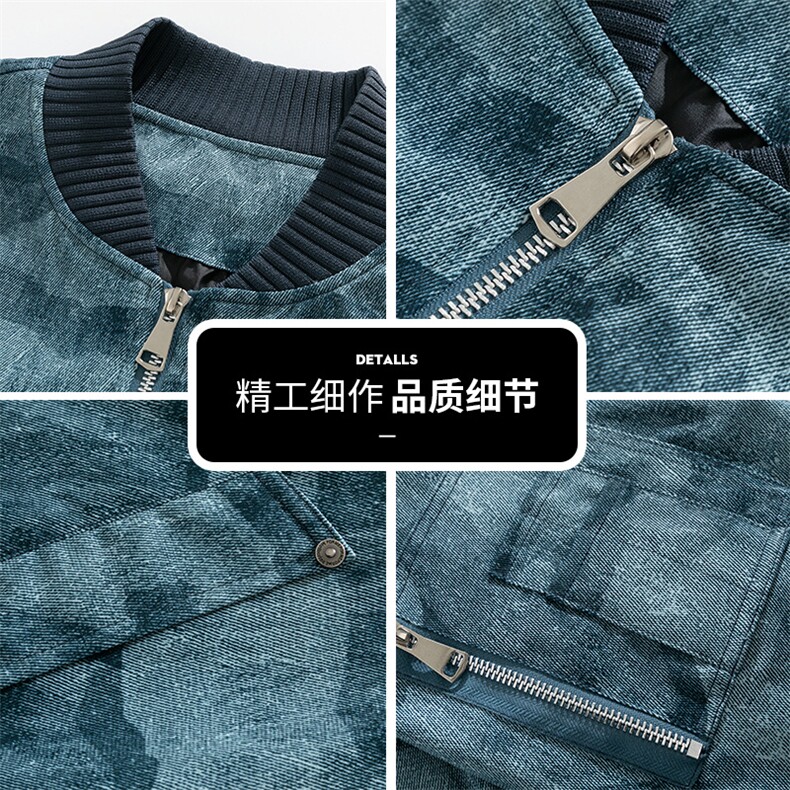 美式拉链棒球服夹克男2025秋季潮牌宽松机车服百搭外套Q5557-P68,男装夹克,星座610（原A335）