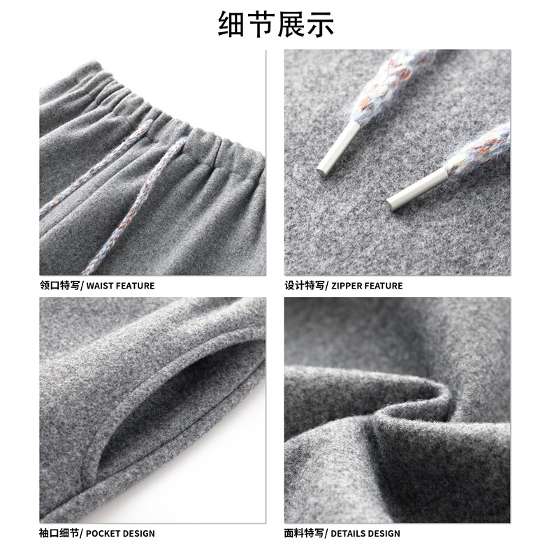 500克重磅加厚呢子裤慵懒风文艺长裤宽松显瘦休闲裤K880TP35控68,男装休闲裤,电商A102B