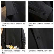 CS15155-P38加绒款-P48长袖衬衫男士大码宽松衬衣男寸衫砖墙，男装衬衫，电商A040A