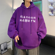 紫色