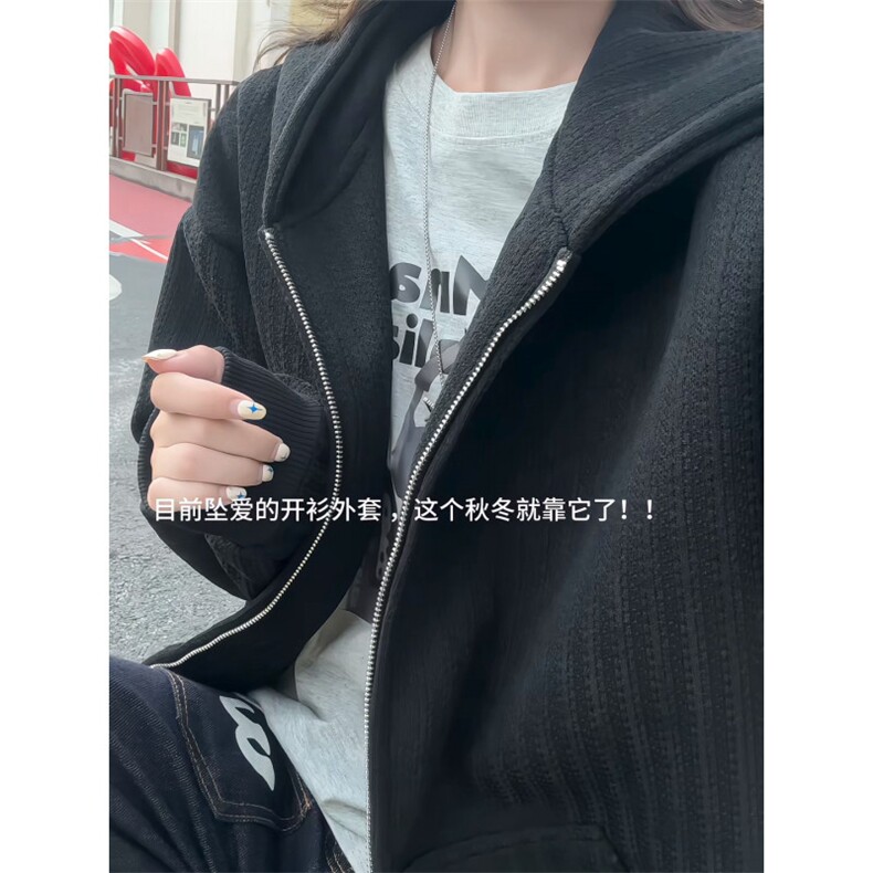 XZ809A/YGW02/P75/控118重磅雪尼尔小香风开衫连帽卫衣外套,男装T恤,星座809A(原222-1)