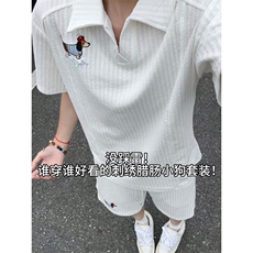 XZ809A/TZTZ02套装P75/控88腊肠狗绣花POLO衫T恤，男装Polo衫，星座809A(原222-1)
