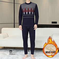 保暖内衣男士半高领秋衣秋裤加厚全身贴片套装TZ880-27-P80，男装棉衣，星座310B-3