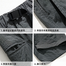 新港风卡扣腰带设计工装裤2025秋季新款侧边口袋KB2155-P50控78，男装工装外套，电商A362