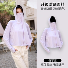 紫红色