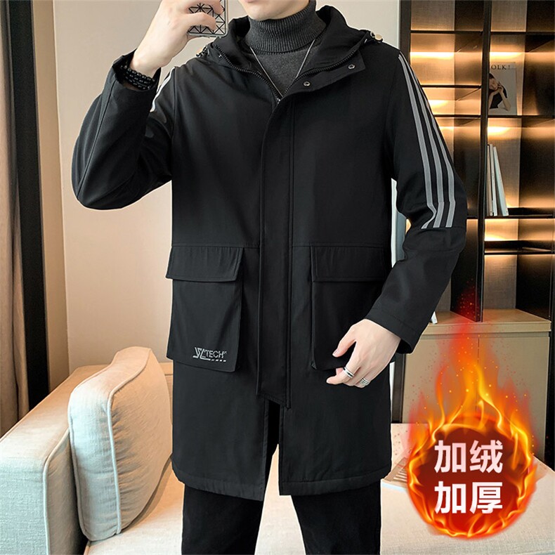 冬款中长款M-8XL胖子休闲加绒加厚男宽松拼接夹克男,男装夹克,星座209